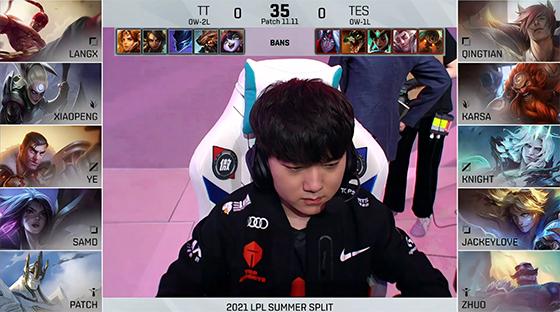 LOL-LPL：中上个人操作拉满，TES干净利落2:0击败TT获首胜
