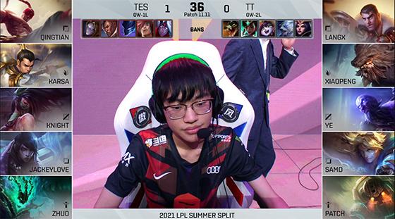 LOL-LPL：中上个人操作拉满，TES干净利落2:0击败TT获首胜