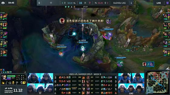 LOL-LPL：三路高地被破一波翻盘，LNG 2-1击败TT豪取六连胜