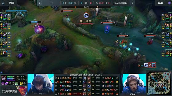 LOL-LPL：三路高地被破一波翻盘，LNG 2-1击败TT豪取六连胜