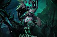LOL：大事件破败之迷来袭，新皮肤新英雄在7.9号登录