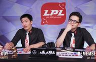 LOL解说屡次被冲，与观众的矛盾越来越激化，这其中有哪些原因？