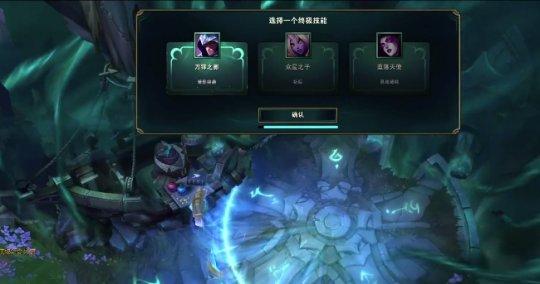 《LOL》年度大版本爆料：更新时间确定，活动贯穿多款端游