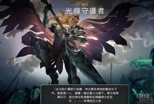 《LOL》年度大版本爆料：更新时间确定，活动贯穿多款端游