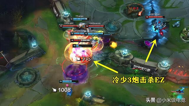 LNG被破三路翻盘，冷少力压Faker创LoL第一神迹，赛后定下S11目标