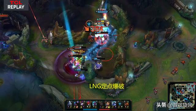 LOL：第一打第一？LNG被TT逼入绝境，冷少泽拉斯定点爆破