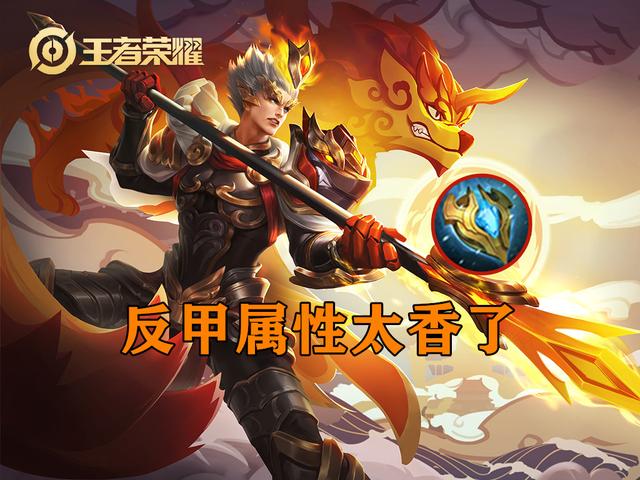 王者荣耀：从万物皆可极寒风暴，到无人问津，它的性价比哪去了？