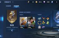 王者荣耀：S24赛季金币能兑换皮肤，排位大改，大神上分更容易