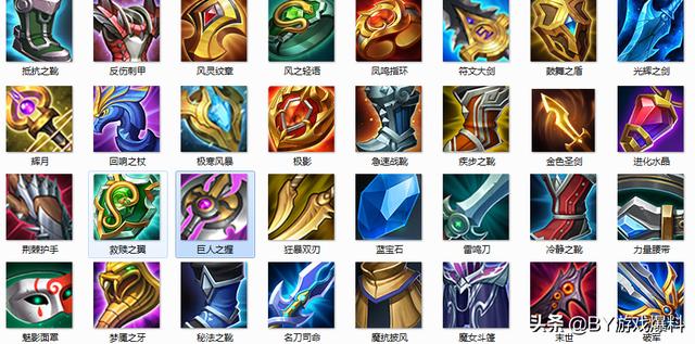 王者荣耀：S24赛季7点重要改动揭晓，3分钟了解新赛季重要内容