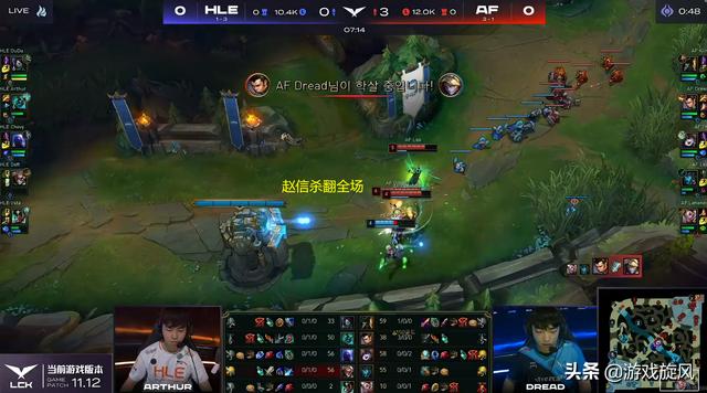 LOL：韩华夏天准备彻底摆烂？对线期还没结束就被AF打穿