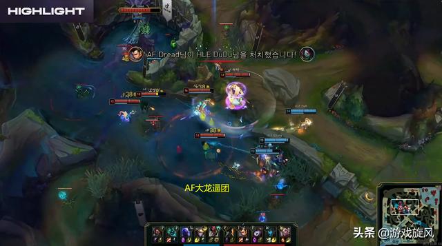 LOL：韩华夏天准备彻底摆烂？对线期还没结束就被AF打穿