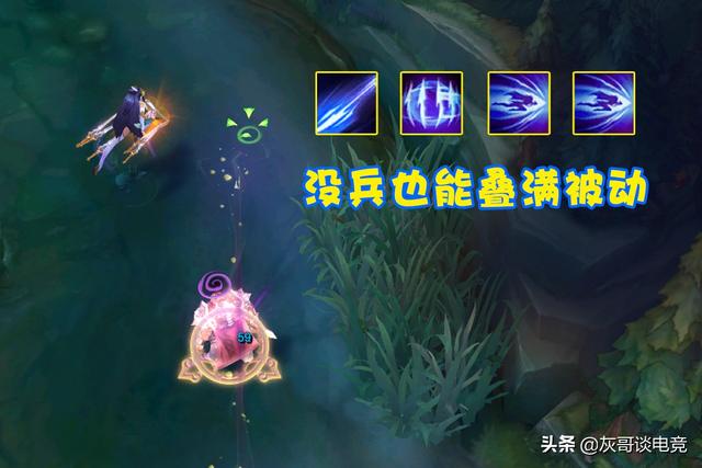 LOL刀妹新皮肤透露加强细节？被动回调预定T1，玩家直呼对线无解