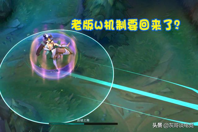 LOL刀妹新皮肤透露加强细节？被动回调预定T1，玩家直呼对线无解