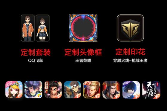 王者荣耀S24赛季正式上线，新英雄云缨太难玩？ROG5带你快速上手