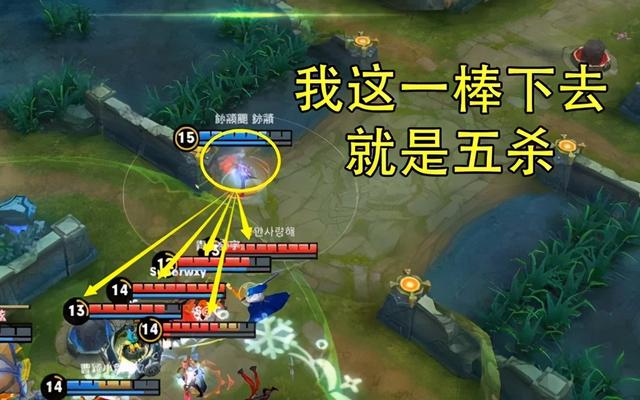 王者荣耀：新皮肤套路？猴子史诗级增强，孙尚香手感优化