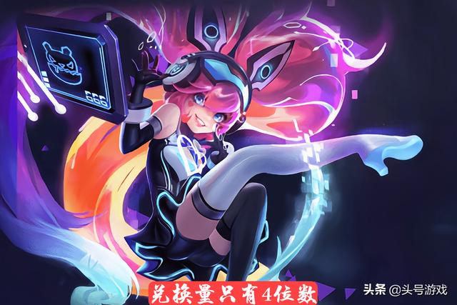 碎片商店更新还没1小时，电玩小子无人问津，2款免费史诗别错过