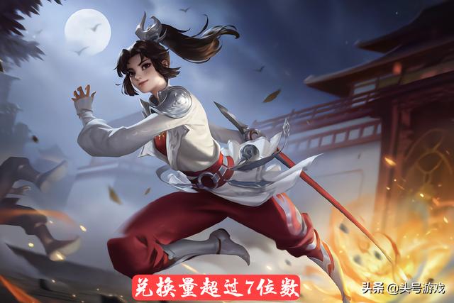 碎片商店更新还没1小时，电玩小子无人问津，2款免费史诗别错过