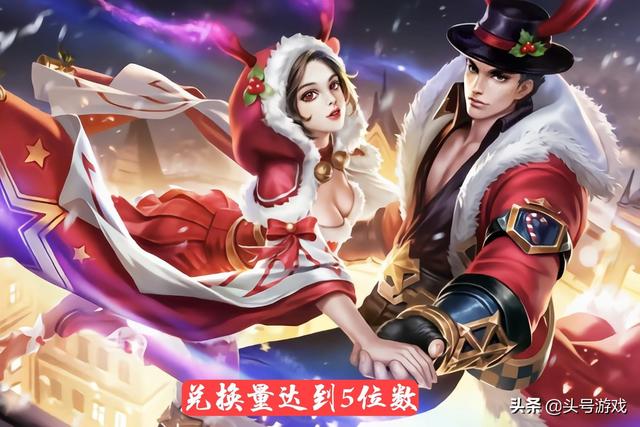 碎片商店更新还没1小时，电玩小子无人问津，2款免费史诗别错过