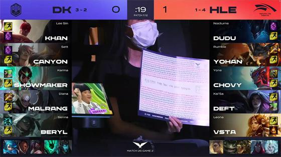 LOL-LCK：BeryL卢登悠米精准消耗狙杀薇恩，DK让一追二战胜HLE