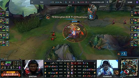 LOL-LPL：Karsa关键惩戒大龙拒绝被偷家，TES 2:0有惊无险击败LGD