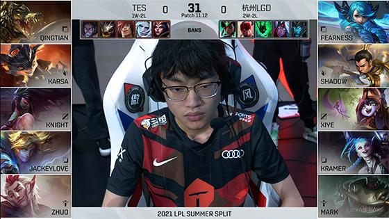 LOL-LPL：Karsa关键惩戒大龙拒绝被偷家，TES 2:0有惊无险击败LGD