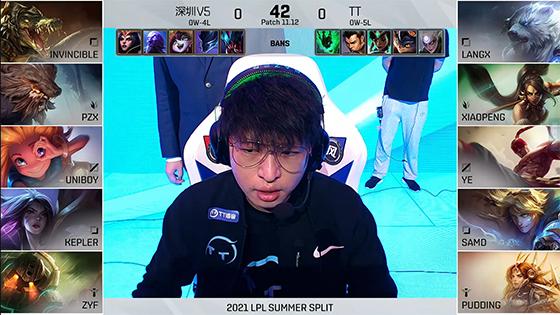 LOL-LPL：Langx“暴打老东家”，TT稳健运营2-0击败V5喜提首胜