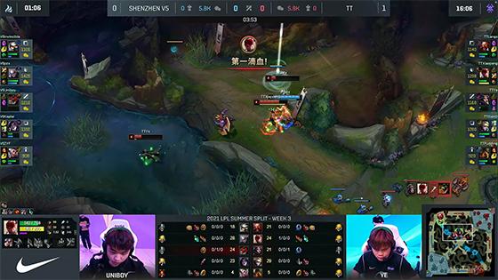 LOL-LPL：Langx“暴打老东家”，TT稳健运营2-0击败V5喜提首胜