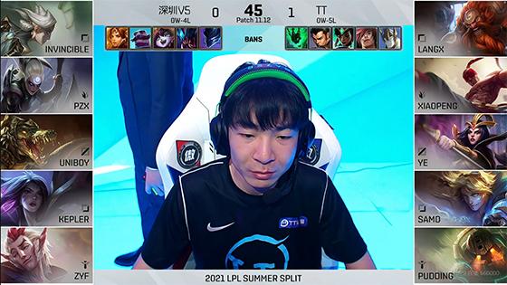 LOL-LPL：Langx“暴打老东家”，TT稳健运营2-0击败V5喜提首胜