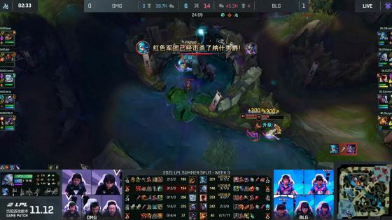 LOL-LPL：Aiming四杀伊泽瑞尔输出爆表，BLG 2-0终结OMG三连胜