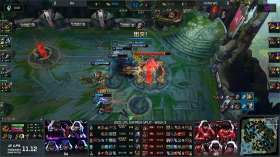 LOL-LPL：iBoy金克丝爆炸输出斩获五杀，WE 1-2不敌RA遭遇两连败