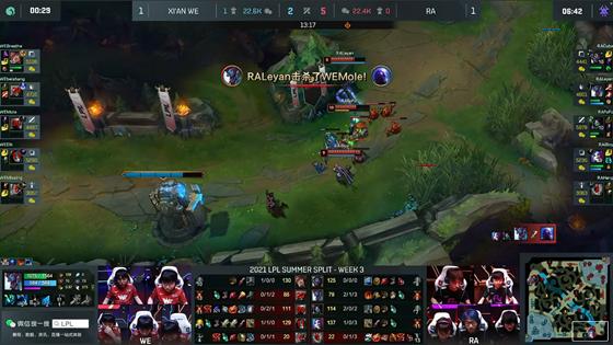 LOL-LPL：iBoy金克丝爆炸输出斩获五杀，WE 1-2不敌RA遭遇两连败