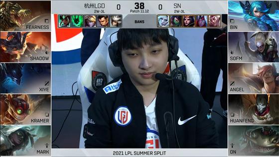 LOL-LPL：“兮猛惊我”xiye塞拉斯单杀Bin梦魇！LGD 2：1击败SN