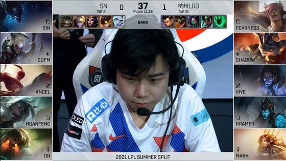LOL-LPL：“兮猛惊我”xiye塞拉斯单杀Bin梦魇！LGD 2：1击败SN
