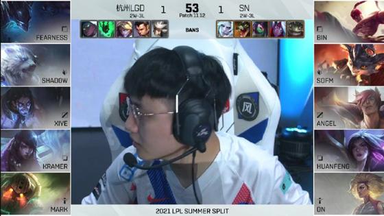 LOL-LPL：“兮猛惊我”xiye塞拉斯单杀Bin梦魇！LGD 2：1击败SN