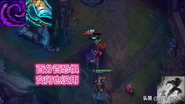 LOL挺进重做唯一赢家诞生，三路胜率登顶第一，AD毫无操作空间