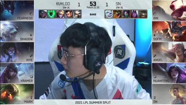 LGD险胜拿下比赛，SN尽力了，bin的发挥低迷导致SN相当被动