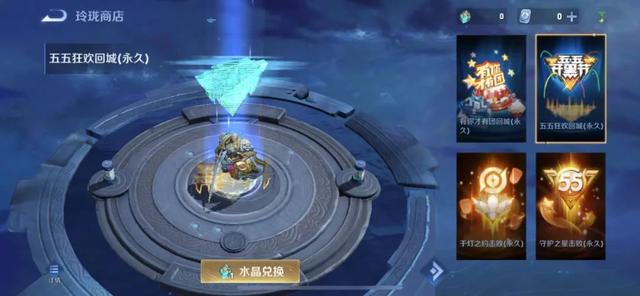 王者荣耀：金币购买永久皮肤？玩家疯狂吐槽，天美想钱想疯了