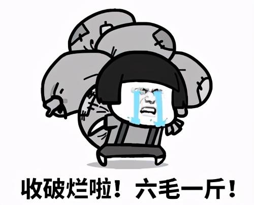 王者荣耀：金币购买永久皮肤？玩家疯狂吐槽，天美想钱想疯了