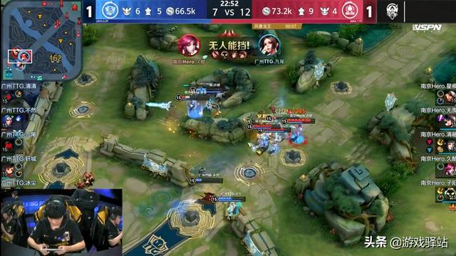 王者荣耀：第五冠！Hero鏖战7局战胜TTG捧杯，乔离体系的巅峰对决