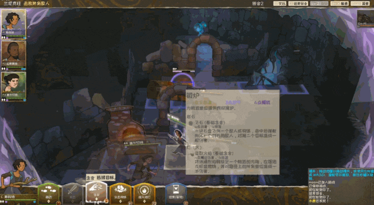 开卖即登顶，Steam好评96%！这款游戏要让你书写永续的传奇