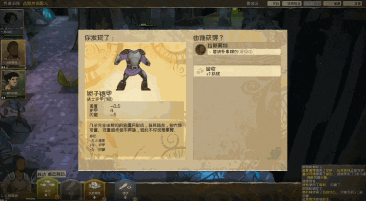 开卖即登顶，Steam好评96%！这款游戏要让你书写永续的传奇