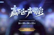 王者荣耀：全新电竞皮肤剪影曝光，猴子与孙尚香即将加强