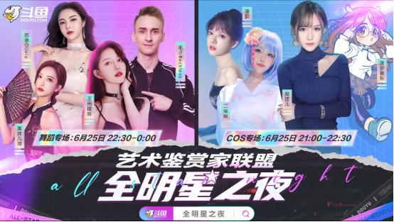 LOL全民女神颜值不虚腐团儿？骆歆这一波Cos直击粉丝内心