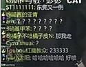 争着砸饭碗？Lol解说直播表演辱骂观众，处罚结果：就这？
