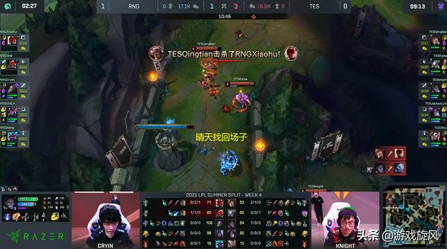 LOL：左手战神塞拉斯TES扳平比分，猫皇：看晴天全是369的影子