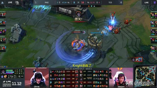 LOL：左手战神塞拉斯TES扳平比分，猫皇：看晴天全是369的影子
