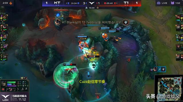 LOL：Cuzz逛街零节奏也能翻盘？KT痛失好局大龙毁一生