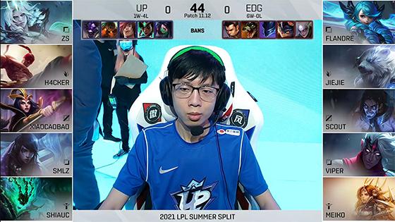 LOL-LPL：Viper三杀卡莉丝塔输出爆炸，EDG 2:0横扫UP拿到七连胜