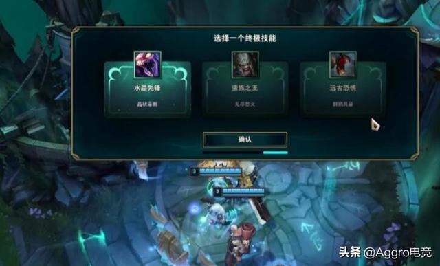 LOL新模式即将上线，亚索自带石头大招，小龙BUFF拥有重生效果