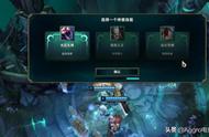 LOL新模式即将上线，亚索自带石头大招，小龙BUFF拥有重生效果
